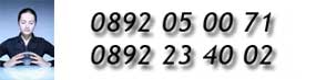au 08 92 23 40 02